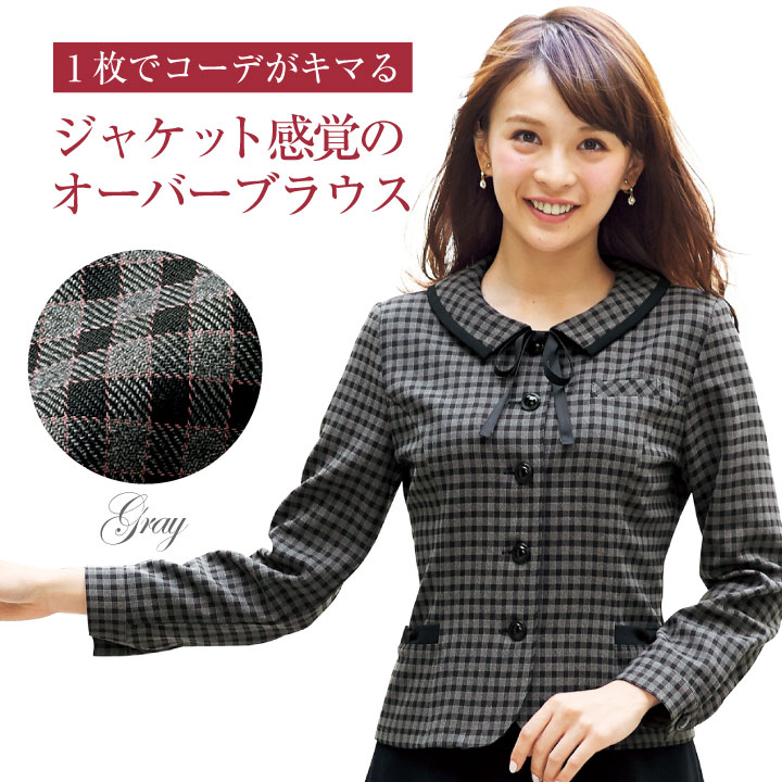オーバーブラウス 長袖 ソフトジャケット レディース アンジョア 事務服 制服 仕事服 受付 接客業 オフィス 長袖ブラウス enjoie /jo-21005