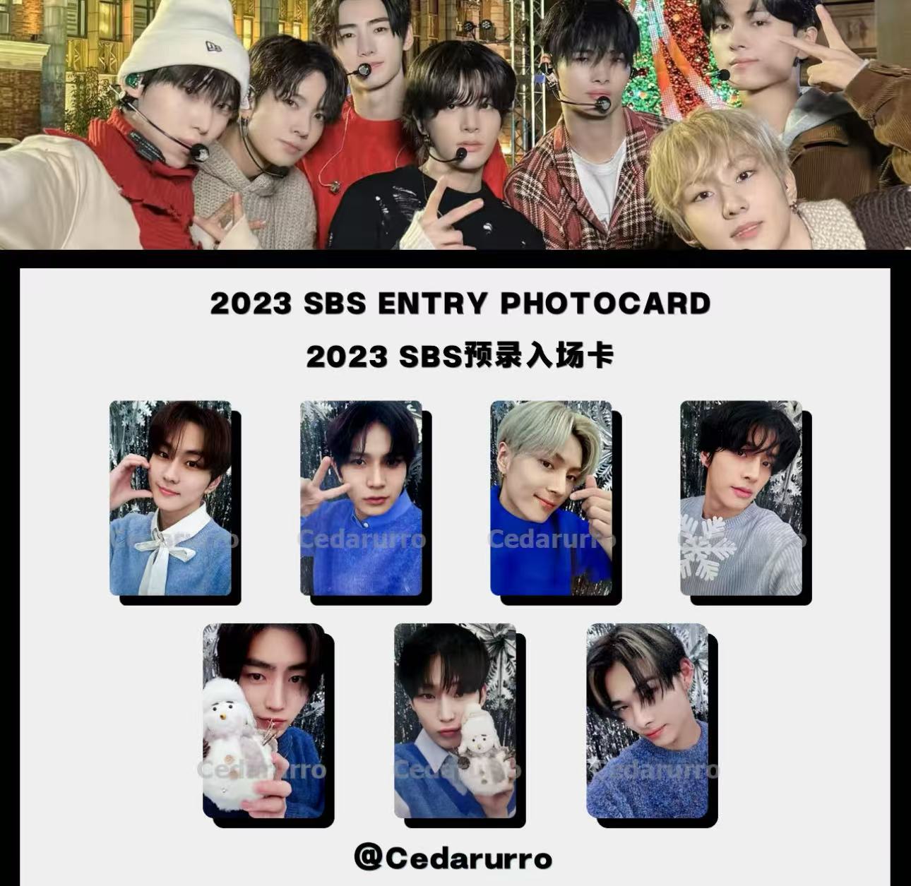 enhypen 2023 sbs entry photocardカード