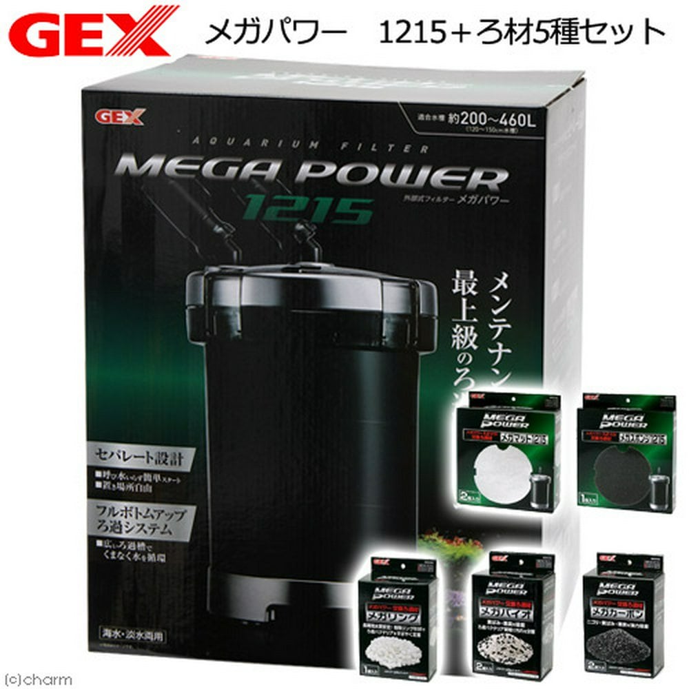 外部フィルター　メガパワー　１２１５＋ろ材５種セット　水槽用外部フィルター　ＣＲＣ10―03―01―20―00 15,259円