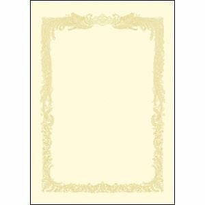 （まとめ買い）ササガワ OA賞状用紙 クリーム B4横書 10-1178 00066460 [x3]