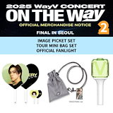 【新品未開封】WayV TEN PETIT CANELE ten wayv nct テン カヌレ PETIT CANELE ソウルコン - メルカリ