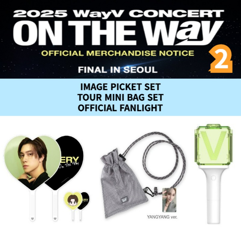 [即時発送] 2025 WayV CONCERT［ON THE Way］FINAL IN SEOUL OFFICIAL MD 2