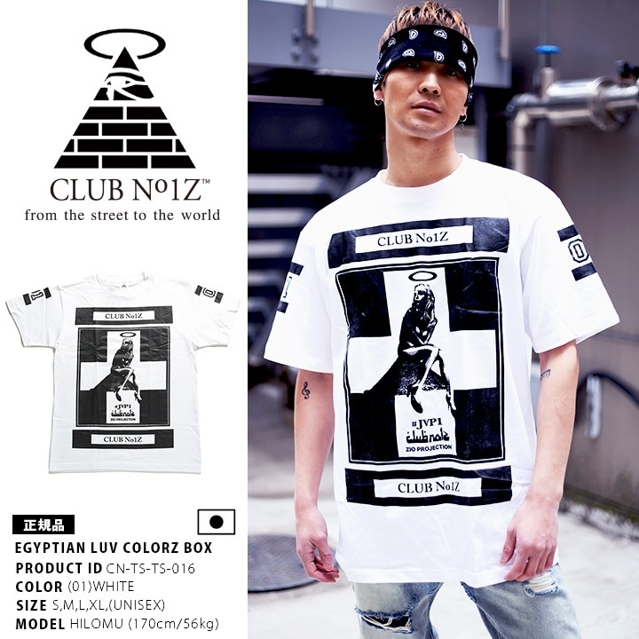 B系 ヒップホップ ストリート系 ファッション メンズ おしゃれ レディース Tシャツ Box Colorz Special Cn Ts Ts 016egyptian Edition Luv Logo