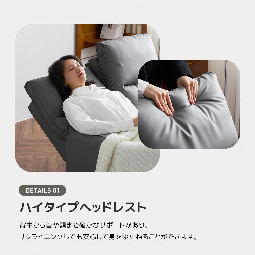 ソファ椅子ソファ電動 リクライニングチェア 一人暮らし リクライニング リクライニングソファ 三人掛け【グレー】 耐圧分散 リクライニングチェア 3人掛け 即日発送 パーソナルチェアー オットマン