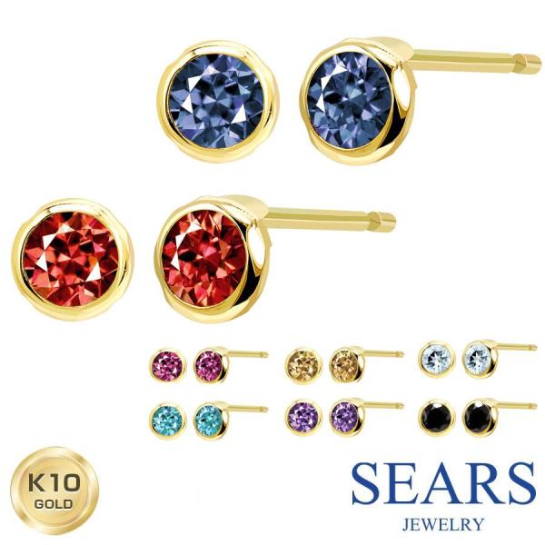 ピアス レディース K10 天然石 スタッドピアス 一粒 フクリン 10金 誕生日 プレゼント ゴールド ギフト ジュエリー