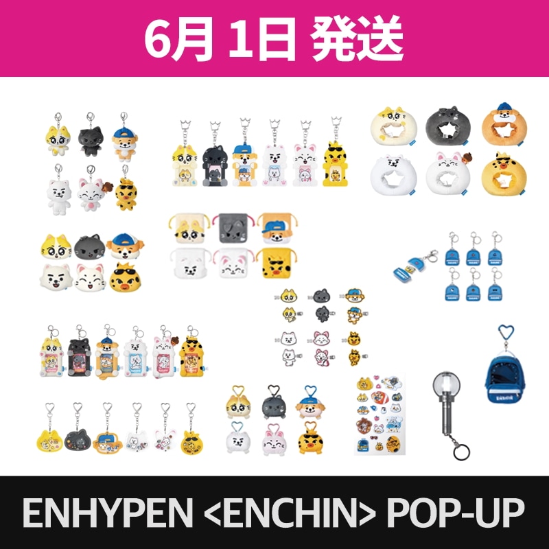 Qoo10] HYBE [6月1日発送][公式 現場購入][特典 : KPOP