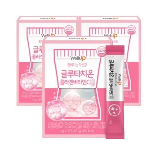 グルタチオン 低分子コラーゲンビタミンC 粉末スティック 30p,3個/ パウダースティック 美肌効果 30本入り 簡単摂取 肌の健康 内側からの美容ケア/抗酸化作用 コラーゲンサプリ