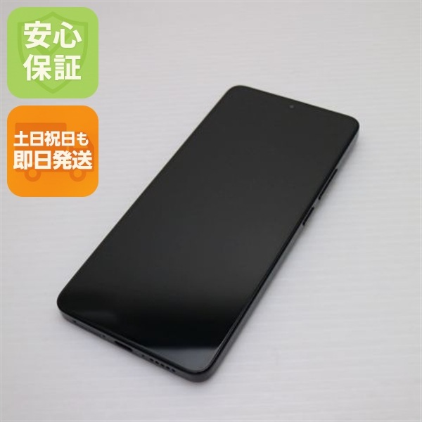 美品 SIMフリー POCO X7 Pro 512GB ブラック スマホ Xiaomi 即日発送 土日祝発送OK 125