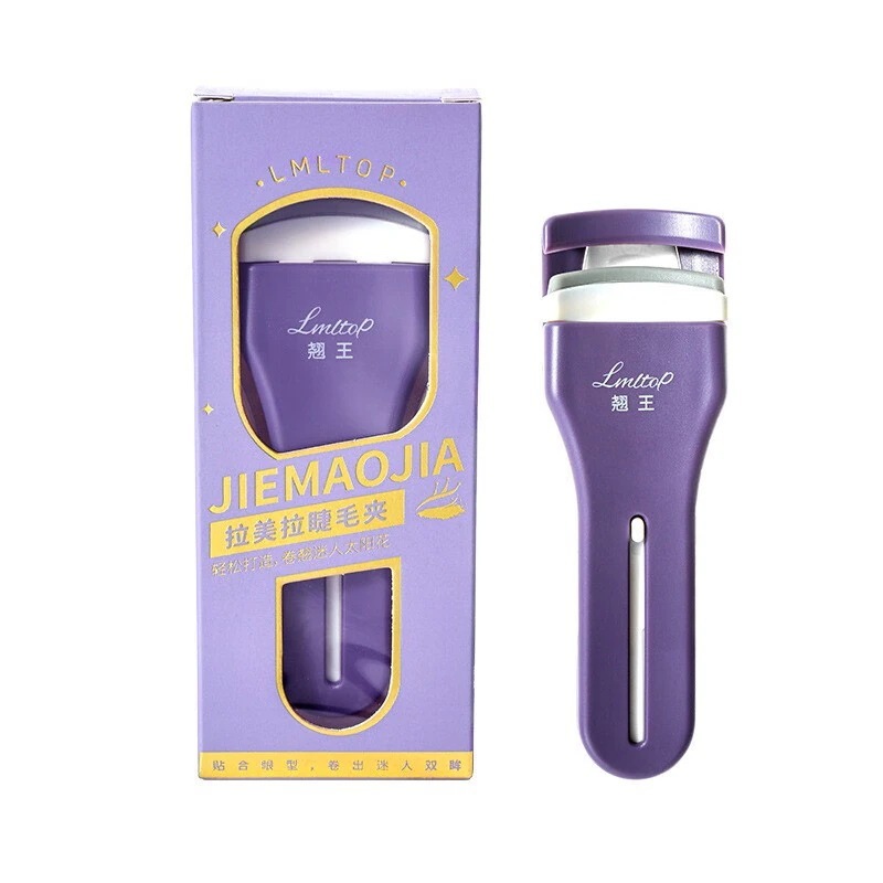 カールキングまつげカーラー プロフェッショナルまつげカーラー ナチュラルカーリングとスタイリング 便利でポータブルまつげカーラー 長持ちスタイリングまつげカーラー 130%までに制限