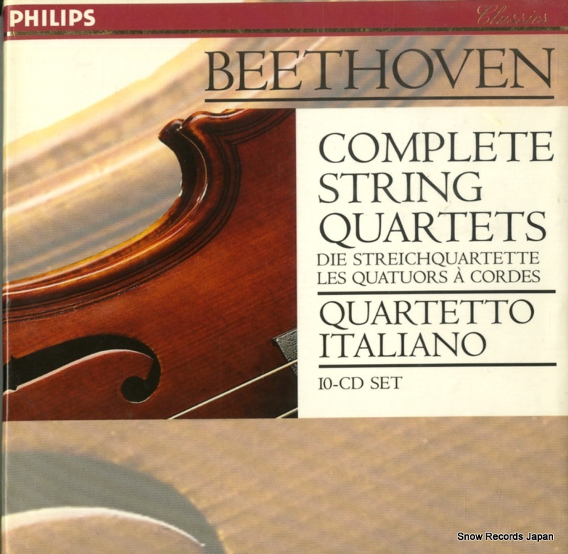 【CD】イタリア弦楽四重奏団 beethoven complete string quartets 454062-2