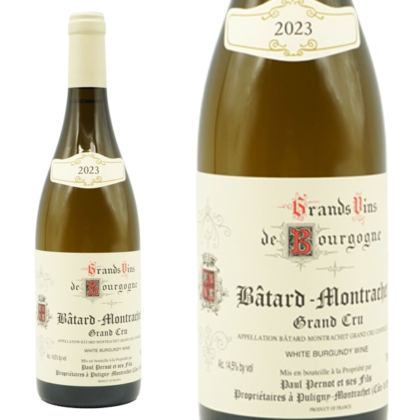 バタール モンラッシェ グラン クリュ 特級 2023 蔵出し品 ドメーヌ ポール ペルノ家元詰 正規品 白 辛口 フランス ブルゴーニュBatard Montrachet Grand Cru