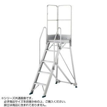 DAD専用手摺オプション　片側開口用背面　DAD-TKH110　17175