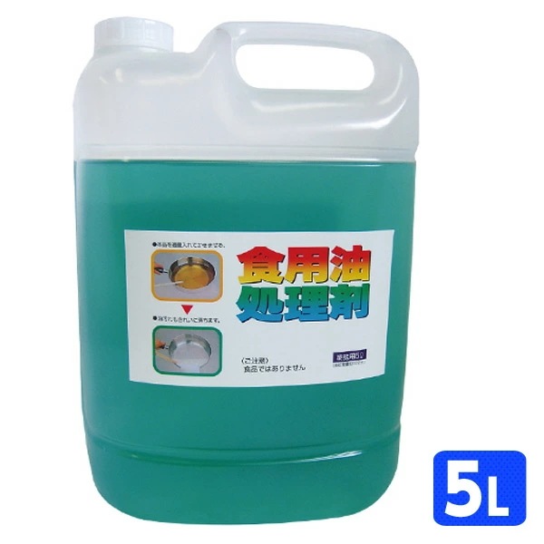 天ぷら油の再利用 油コックさん (5L)