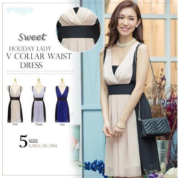 パーティーワンピース 結婚式 膝丈 パーティードレス お呼ばれ カクテル 二次会 フォーマル 着痩せ ｖネック 20代 30代 40代 50代