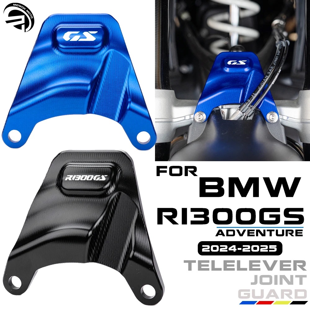 BMW R1300GS / R1300GS ADVENTURE (2024-モデル) 用 CNCアルミ製 テレレバー関節プロテクションガード 輸入品