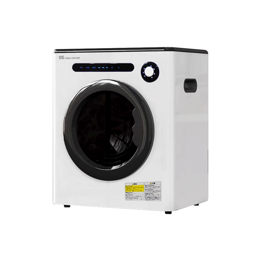 電気式衣類乾燥機 GYJ01 100V 970W 電気式衣類乾燥機 GYJ01 100V 970W