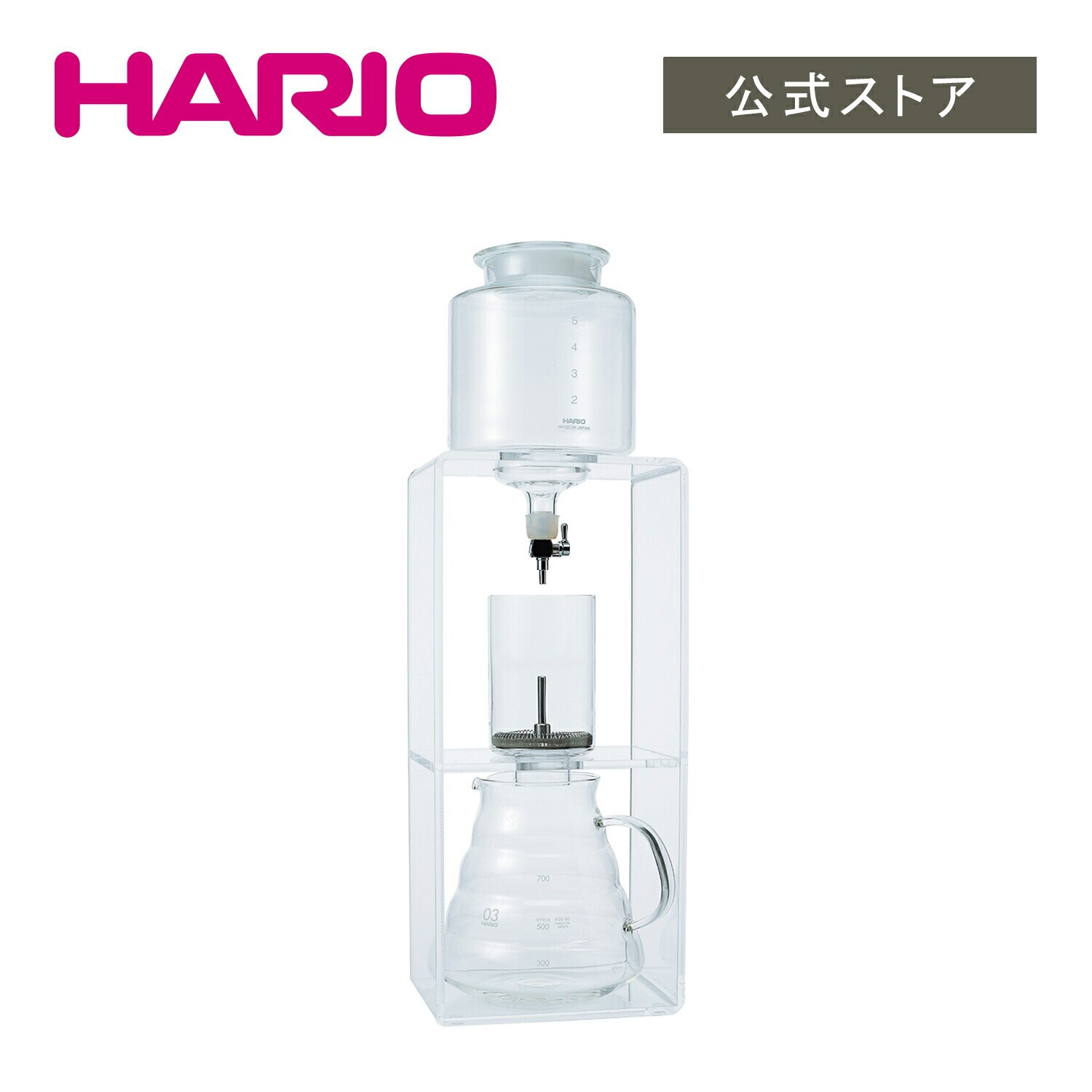 【公式ショップ】HARIO ウォータードリッパークリア