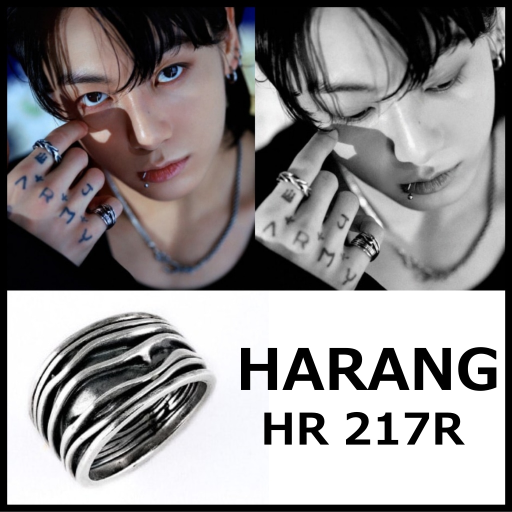 BTS ジョングク着用 【HARANG】 HR 217R RING リング 指輪 HR217R HR 217 R Silver Layered Ring シルバーレイヤードリング 指輪