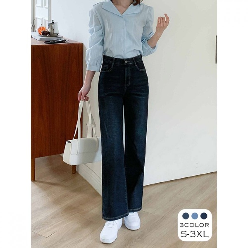 (ジンマニア) 3色隠しバンディングセミワイドデニムパンツ 5,633円