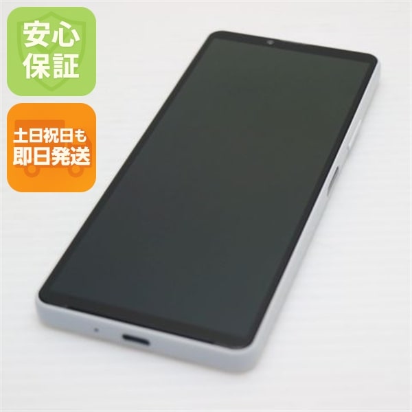 超美品 SIMフリー Xperia 10 IV ホワイト スマホ 中古土日祝発送OK 即日発送　　 90