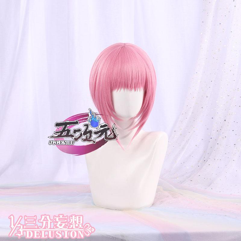 ハロウィン レディース ウィッグ イベント用品 パーティー　しゅごキャラ　コスプレ　日奈森 あむ　スペード　ウィッグ