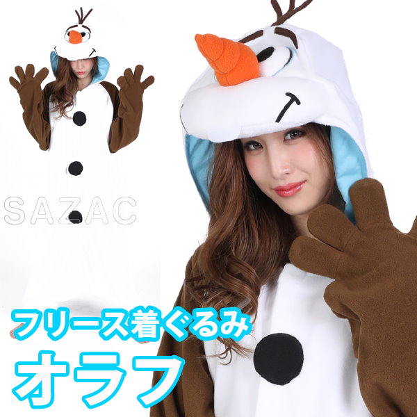 Qoo10] ディズニー アナと雪の女王 オラフ 着ぐるみ フリー