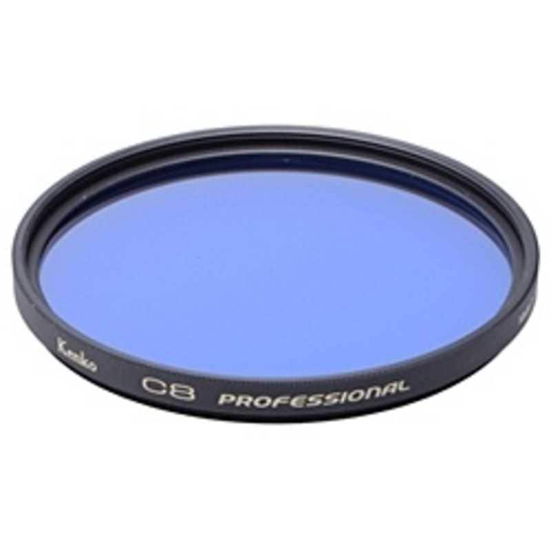 ケンコー　82mm C8 プロフェッショナル　82MM C8 プロフェッショナル