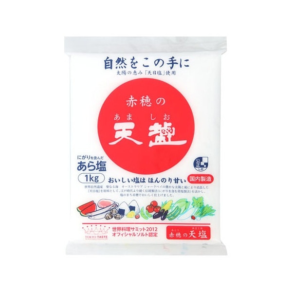 ポリ袋 1kg 15 メーカー直送