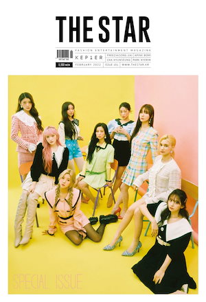 jp.ktown4u.com : [韓国雑誌] Singles 2023.08 Type B (Cover