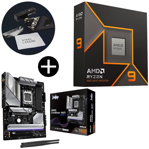 Ryzen 9 9950X W/O Cooler WOF CPU + ASRock B850 LiveMixer WiFi ATXマザーボード + ASRockオリジナルマウスパッド セット