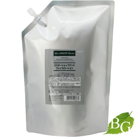 【送料無料】クラシエ ミスターショップ ケント フェイスローション 2000mL