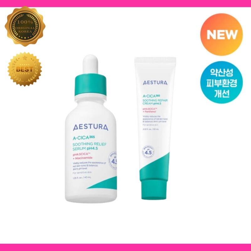 [SET] AESTUR* エストラ エーシカ 365 トラブルリリーフ セラム 40ml + クリーム 60ml セット CICA 鎮静 肌荒れ 保湿 敏感肌 乾燥 ケア スキンケア 韓国