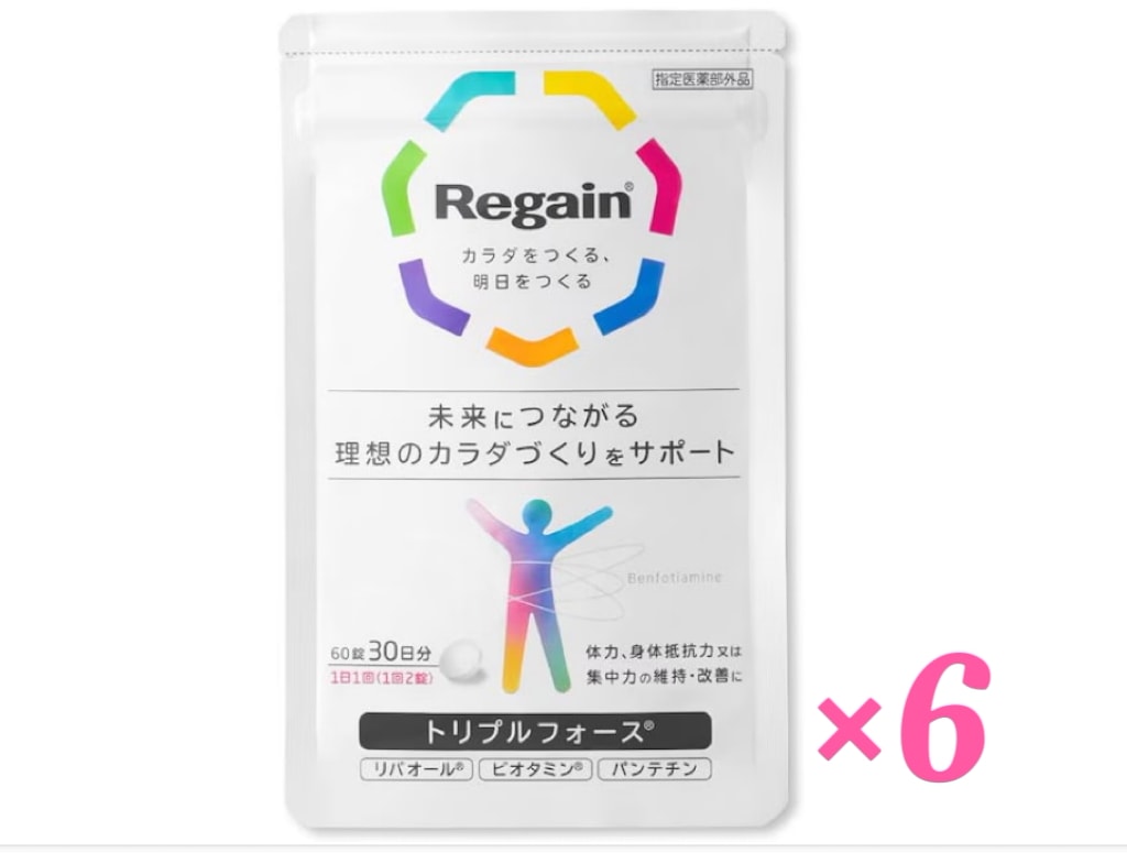 リゲイン トリプルフォース [ リバオール ビオタミン パンテチン 健康 ヘルスケア 指定医薬部外品 ] 60錠×1/6袋 (３ヶ月分）