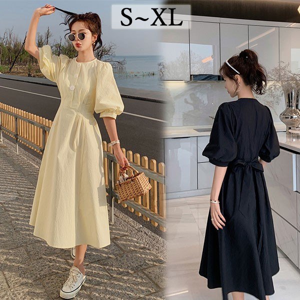 お得セットワンピース 夏 リゾートワンピース 半袖 夏ワンピ エレリゾート Aライン サマー ビーチ リゾート ストライプ パフスリーブ ワンピース ミモレ丈 旅行 結婚式 披露宴 お呼ばれ 通勤 通