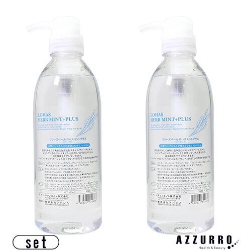 テ クノエイト ブリーズベール ロハス ミントプラス 530ml 合計2点セット【宅急便対応】