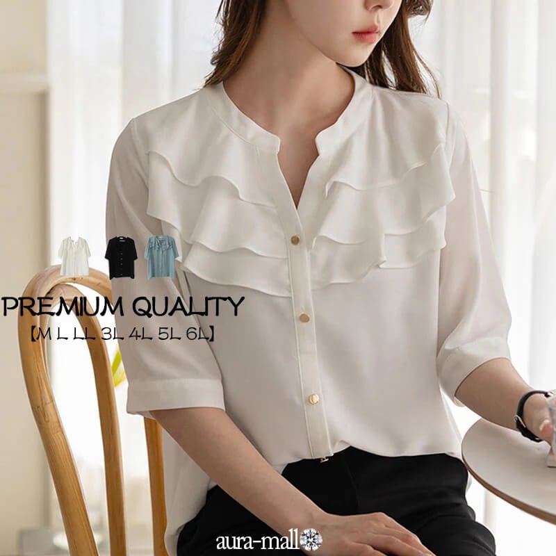 レディース/ブラウス/シャツ/トップス/フリル/リボン/フェミニン/通勤/オフィス/長袖/半袖/発表会/演奏会/ピアノ/入園式/卒園式/入学式/卒業式/七五三/お宮参り/大きいサイズ ビジネス 黒 バ