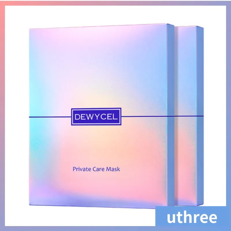 ［累計販売数1300万］韓国通販・免税店で売上1位 プライベートケアマスクパック 10枚入り2セット 水分チャージ/保湿/栄養/毛穴/肌トーン/弾力 5,368円