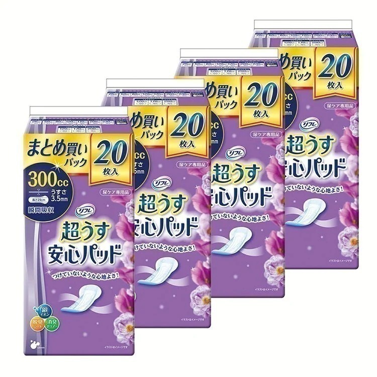4個セット超うす安心パッド 300ccまとめ買いパック20枚 パッド 超うす 安心 トイレ メガ割