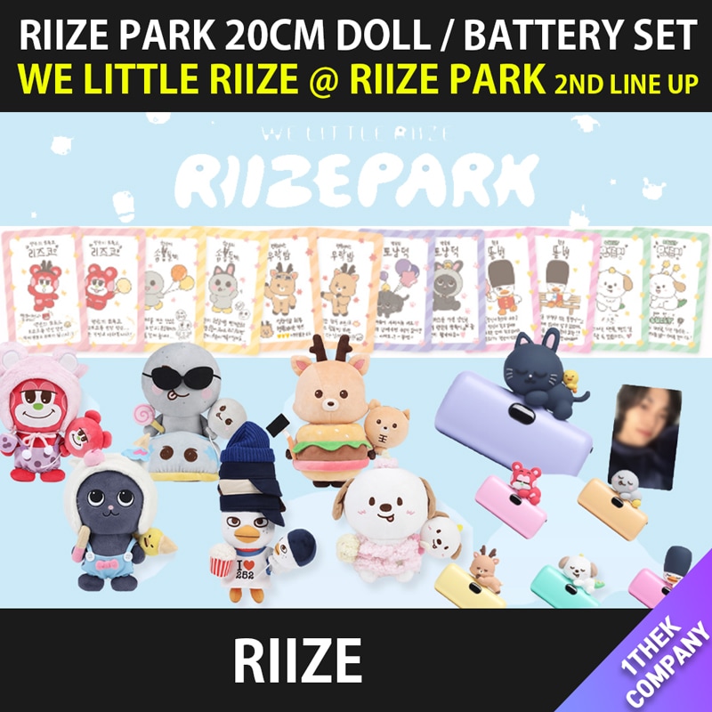[購入金額特典]（RIIZE PARK 20CM DOLL / BATTERY SET ）RIIZE 2ND [WE LITTLE RIIZE @ RIIZE PARK] OFFICIAL MD