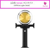 Qoo10] TAEYANG (SOL) OFFICI