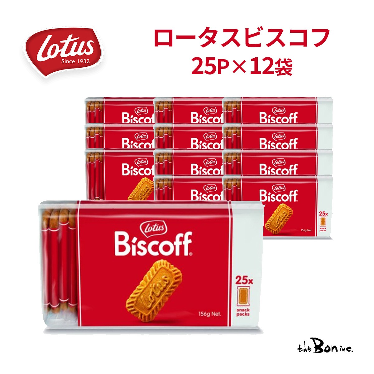 【Lotus】ロータス ビスコフ 25P×12 / 常温宅急便 /