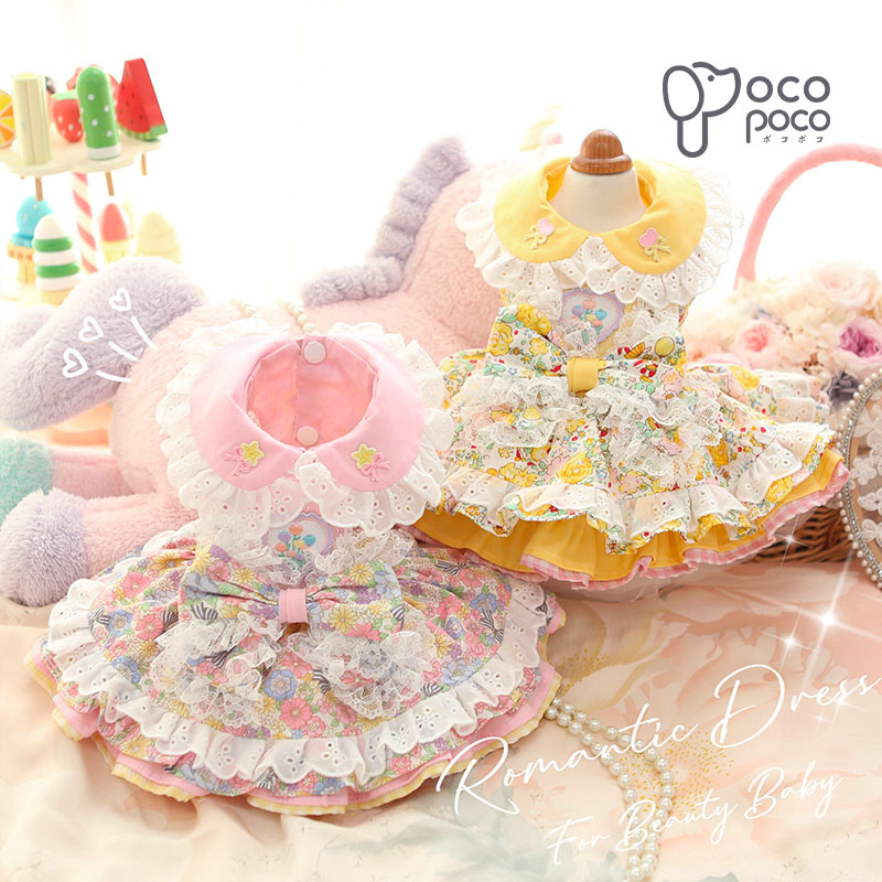 【552】即納あり 犬服 ロリータ ワンピース ドッグウェア コスチューム メイド服 可愛い かわいい ハンドメイド パーティー プリンセス お洒落 原宿系 散歩 おしゃれ 女子 小型犬 中型犬