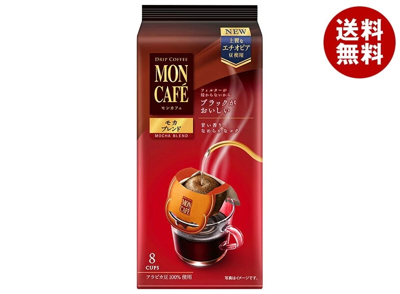 片岡物産 モンカフェ モカブレンド (8g×8袋)×6個入×(2ケース)