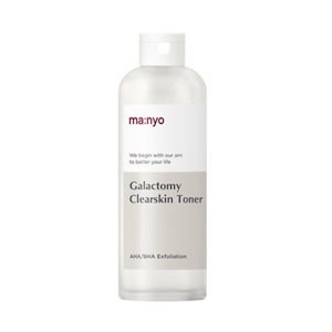 ガラクトミー クリアスキン トナー 210ml 1個