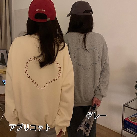 【取寄：納期2週間】スウェット ロゴ入り ハート トップス レディース LOGO ロゴ トレーナー 無地