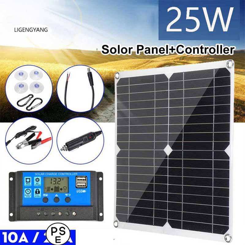 【2025新品入荷】ソーラーパネル 25W ソーラーチャージャー コントローラーセット 太陽光発電 10A 12V 24V 対応