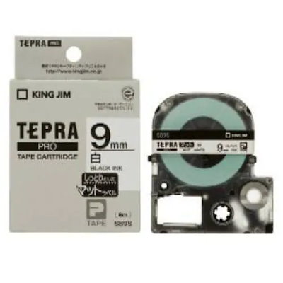 他サイト： キングジム SB9S テプラPROテ-プ マット白／黒文字の商品画像