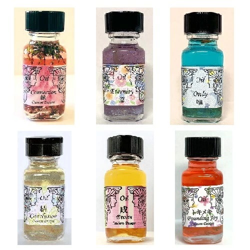 当店オリジナル　カスタムデザインオイル　お得な6個セット