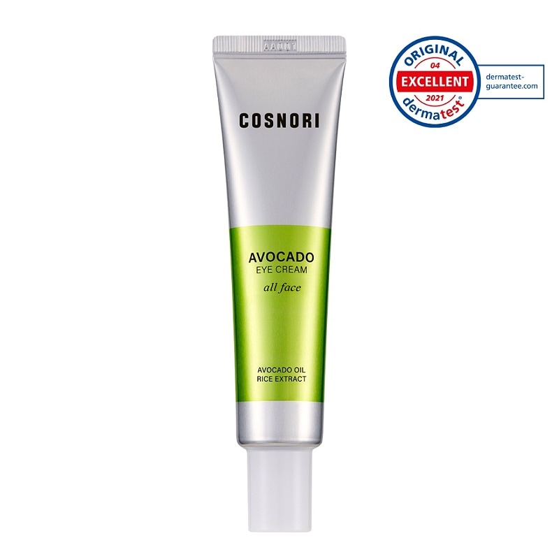 アボカドアイクリーム　30ml + 10ml