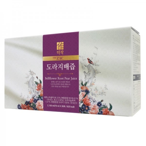 もっと小さいドラ支配汁